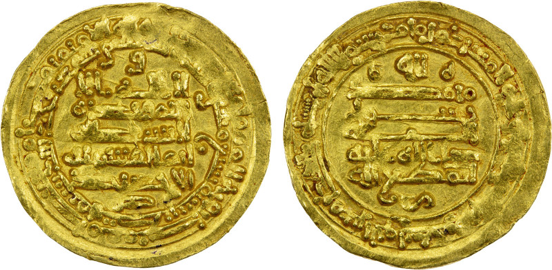 IKHSHIDID: Abu'l-Qasim, 946-961, AV dinar (2.05g), Filastin, AH337, A-676, stand...