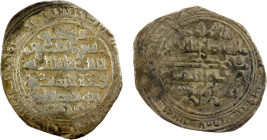 FATIMID: al-Mansur, 946-953, AR ½ dirham (1.26g), NM, AH337, A-696F, generally as Nicol-261/263 (type E), despite the weakness in the reverse margin, ...