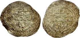 FATIMID: al-Mansur, 946-953, AR ¼ dirham (0.68g), ND, A-696I, style similar to the half dirham of al-Mansur, as at the mint of Fès, but no mint name v...