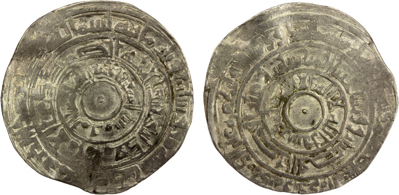 FATIMID: al-Mu'izz, 953-975, AR broad dirham (2.89g) (Fil)astin, AH363, A-W699, ...