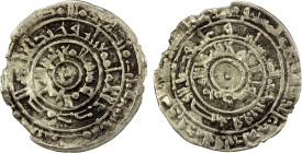 FATIMID: al-Mu'izz, 953-975, AR ½ dirham (1.30g), Misr, AH365, A-699, Nicol-375, clear mint & date; some minor chipping near the edge, VF, RR. AH365 i...