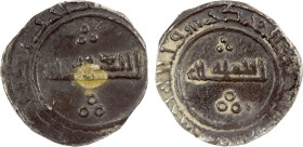 FATIMID: al-Mu'izz, 953-975, AR ½ dirham (1.29g), NM, ND, A-699-var, legend al-izza / lillah, mint formula around, but mint name off flan and unknown ...