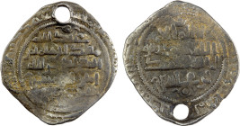 FATIMID: al-Mu'izz, 953-975, AR ½ dirham (1.38g), DM, A-699-var, Nicol, also citing unknown governor Ahmad b. 'Isa below the reverse field; mint name ...