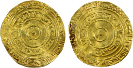 FATIMID: al-'Aziz, 975-996, AV dinar (4.05g), Filastin, AH370, A-703, Nicol-672, wavy surfaces, clear mint & date, VF, R.

Estimate: USD 350 - 450