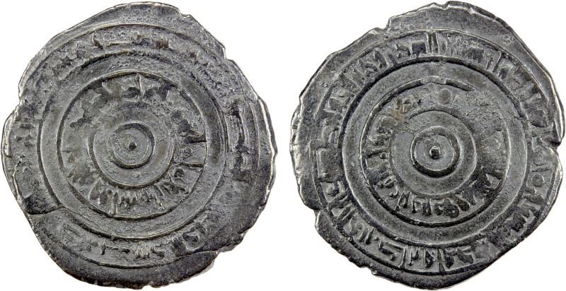 FATIMID: al-'Aziz, 975-996, AR narrow dirham (2.56g), al-Mansuriya, AH366, A-Y70...