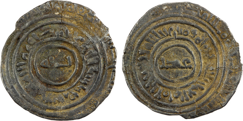 FATIMID: al-'Aziz, 975-996, AR ½ dirham (1.13g) (Sijilmasa), AH37x, A-705S, Nico...