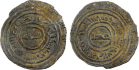 FATIMID: al-'Aziz, 975-996, AR ½ dirham (1.13g) (Sijilmasa), AH37x, A-705S, Nicol, with the words lillah in the obverse center and 'adl in the reverse...