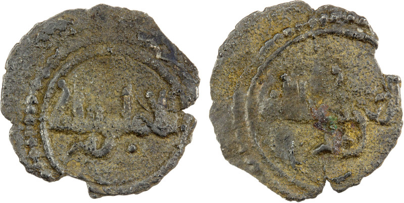 FATIMID: al-'Aziz, 975-996, AR kharuba (0.12g), NM, ND, A-B708, Nicol, struck in...