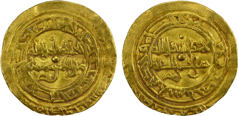 FATIMID: al-Hakim, 996-1021, AV dinar (4.21g), al-Mansuriya, DM, A-709.2, bold m...