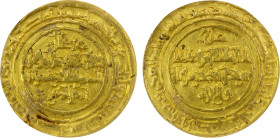 FATIMID: al-Hakim, 996-1021, AV dinar, Misr, AH402, A-709.3, Nicol-1090, slightly uneven surfaces (not indicated on the slab), ANACS graded EF45.

E...
