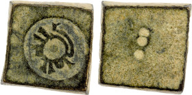 FATIMID: Anonymous, 9th to 11th century, AE square weight (5.89g), A-, inscribed just al-mulku lillah on the obverse, 3 annulets on the reverse; lovel...