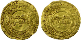 FATIMID: al-Zahir, 1021-1036, AV dinar (3.59g), Misr, AH416, A-714.1, Nicol-1518, Fine.

Estimate: USD 240 - 300