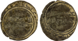 FATIMID: al-Zahir, 1021-1036, BI dirham aswad (0.96g), NM, ND, A-716, two-line legends in the center on both sides, arrangement identical to his gold ...