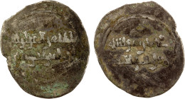 FATIMID: al-Zahir, 1021-1036, BI dirham (1.14g), NM, ND, A-716, 2-line central legend both sides, border entirely off flan, VF.

Estimate: USD 200 -...