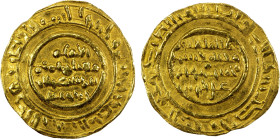 FATIMID: al-Mustansir, 1036-1094, AV dinar (4.03g), al-Mansuriya, AH433, A-719.1, Nicol-2195 (type A3), crude style, as is normal for all dinars of al...