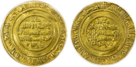 FATIMID: al-Mustansir, 1036-1094, AV dinar, Tarabulus, AH471, A-719.2, Nicol-2017, slightly uneven surfaces (not indicated on the slab), ANACS graded ...