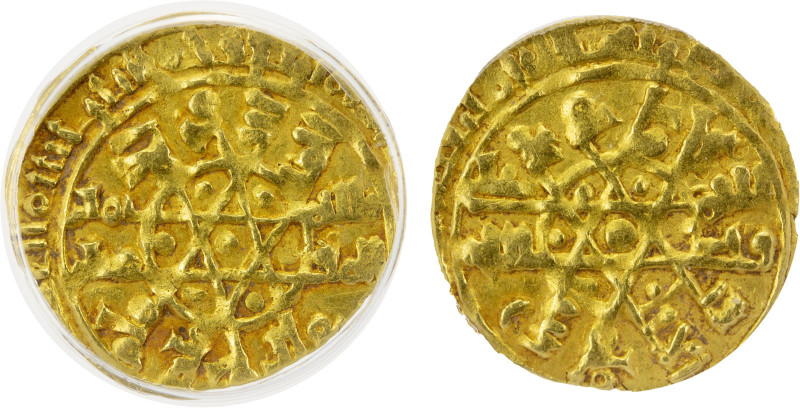 FATIMID: al-Mustansir, 1036-1094, AV ¼ stellate dinar (Siqilliya), AH[4]54, A-72...