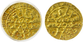 FATIMID: al-Mustansir, 1036-1094, AV ¼ stellate dinar (Siqilliya), AH[4]54, A-722, Nicol-1817 (only 1 example recorded), bold fully legible date (not ...