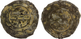 FATIMID: al-Mustansir, 1036-1094, BI dirham aswad (2.41g), Halab, DM/ND, A-723, two-line legend both sides, with the lower legend inverted, clear mint...