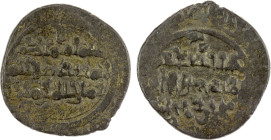 FATIMID: al-Mustansir, 1036-1094, BI dirham aswad (1.14g), NM, ND, A-723, 3-line legend on both sides, slight traces of outer marginal legends, Syrian...