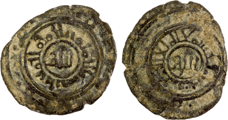 FATIMID: al-Mustansir, 1036-1094, BI dirham aswad (1.08g), NM, ND, A-723, triple...