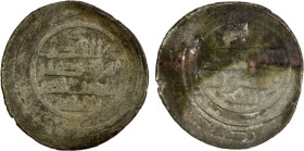 FATIMID: al-Mustansir, 1036-1094, BI dirham aswad (1.09g), NM/MM, ND, A-723-var, citing an uncertain al-Afdal, perhaps a reference to al-Afdal b. Badr...