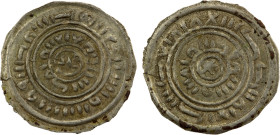 FATIMID: al-Âmir al-Mansur, 1101-1130, AR sudaysi (0.30g), NM, ND, A-732-var, Yemeni imitation of the regular coins of al-Âmir al-Mansur, blundered le...