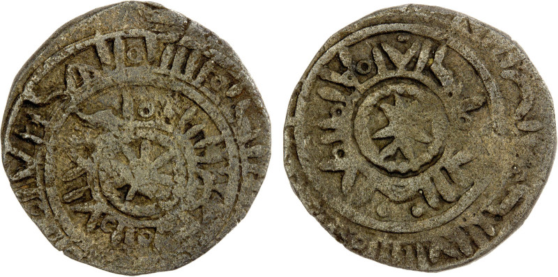 FATIMID: Uncertain ruler, ca. 10th century, BI dirham (2.61g), NM, ND, A-746S, b...