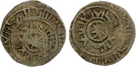 FATIMID: Uncertain ruler, ca. 10th century, BI dirham (2.61g), NM, ND, A-746S, blundered legends both sides, probably derived from late 9th or 10th ce...