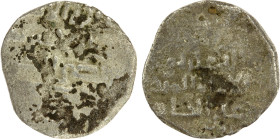 HAMDANID: Murtada al-Dawla Abu Nasr, 1009-1016, BI dirham (1.22g), NM, ND, A-752, citing the Fatimid Imam al-Hakim bi-amr Allah, style of Halab mint; ...
