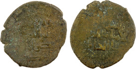 HAMDANID: Murtada al-Dawla Abu Nasr, 1009-1016, BI dirham (1.93g), NM, ND, A-752, citing the Fatimid Imam al-Hakim bi-amr Allah, style of Halab mint; ...
