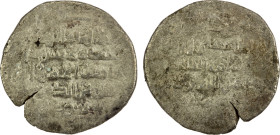 HAMDANID: 'Aziz al-Dawla Fatik, 1017-1024, BI dirham (2.13g), NM, ND, A-A753.1, Nicol-900 (type E7, only 2 examples cited, both in museums), the last ...