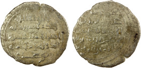 HAMDANID: 'Aziz al-Dawla Fatik, 1017-1024, BI dirham (1.19g), NM, ND, A-A753.2, cf. Zeno-1397/99, ruler cited as amir al-umarâ 'aziz al-dawla wa taj a...
