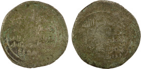 HAMDANID: 'Aziz al-Dawla Fatik, 1017-1024, BI dirham (2.51g), NM, ND, A-A753.2, Nicol-1398 (type P2, only 1 example cited), the last Hamdanid ruler, c...