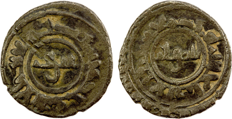 UQAYLID: Sharaf al-Dawla Muslim, 1061-1085, BI fractional dirham (1.56g), ND, A-...