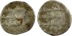 MIRDASID: Asad al-Dawla Salih, 1023-1029, BI dirham (1.55g), NM, ND, A-766, citing the ruler and his titles on the obverse, his heir Abu 'Ulwan Thamal...