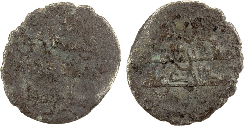 MIRDASID: Asad al-Dawla Salih, 1023-1029, BI dirham (0.64g), NM, ND, A-766, also...