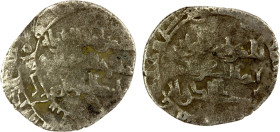 MIRDASID: Asad al-Dawla Salih, 1023-1029, BI dirham (1.22g), NM, ND, A-766, also citing his son al-amir abu 'ulwan thamal bin al-amir asad al-dawla on...