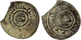 MIRDASID: Shibl al-Dawla Nasr I, 1029-1038, BI dirham (1.19g), NM, ND, A-767, nasr in the center, his name around // Allah in the center, the Fatimid ...