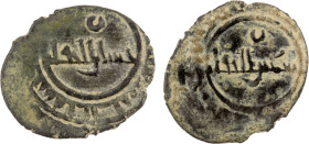 MIRDASID: Shibl al-Dawla Nasr I, 1029-1038, BI dirham (1.02g), NM, ND, A-767, short single-line inscriptions in the center, husâm al-dawla on obverse,...