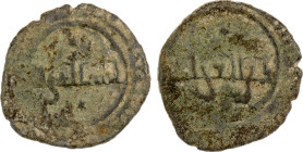 MIRDASID: Shibl al-Dawla Nasr I, 1029-1038, BI dirham (1.48g), NM, ND, A-767, short single-line inscriptions in the center, husâm al-dawla on obverse,...