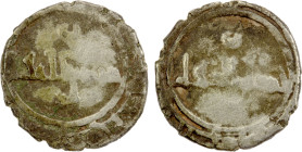 MIRDASID: Shibl al-Dawla Nasr I, 1029-1038, AE dirham (0.88g), NM, ND, A-767, citing the ruler as shams al-dawla, plus human al-dawla on the reverse (...
