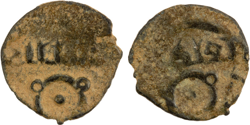 SELJUQ OF SYRIA: Ridwan, 1095-1113, BI dirham (0.50g), NM, ND, A-777, Zeno-11783...