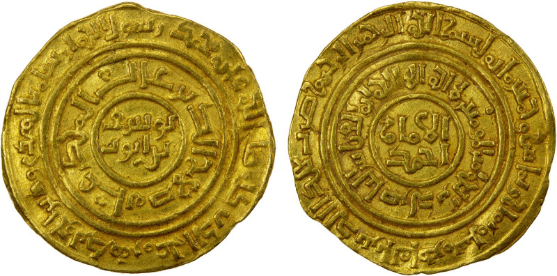 AYYUBID: al-Nasir Yusuf (Saladin), 1169-1193, AV dinar (2.87g), al-Qahira, AH588...