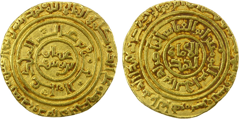 AYYUBID: 'Uthman, 1193-1198, AV dinar (3.49g), al-Qahira, AH589, A-794, bold VF....