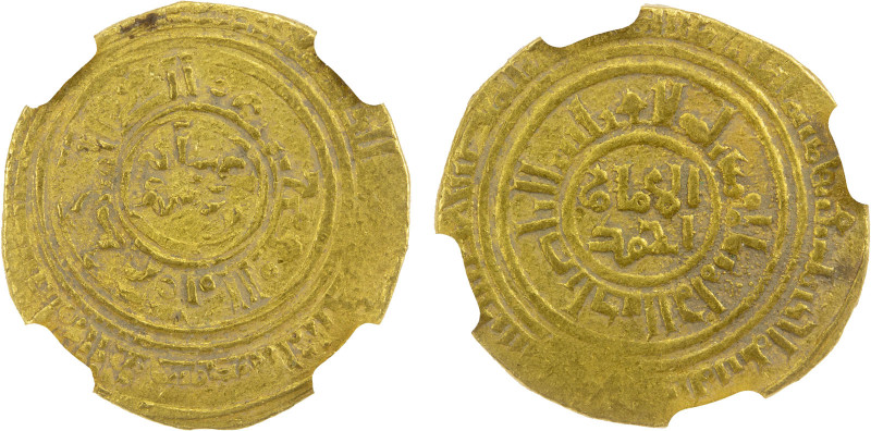 AYYUBID: 'Uthman, 1193-1198, AV dinar, MM, AH591, A-794, double-struck on the ob...