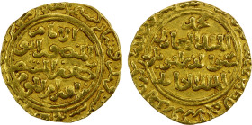 AYYUBID: Abu Bakr II, 1238-1240, AV dinar (4.36g), al-Qahira, AH636, A-818, fully legible mint & date, bold VF-EF.

Estimate: USD 300 - 400
