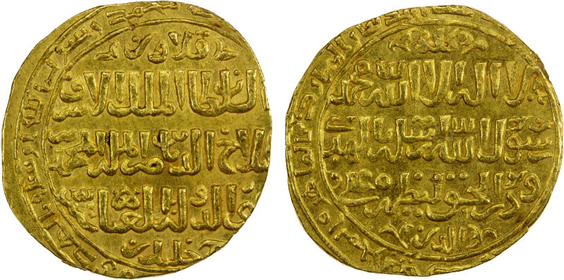 BAHRI MAMLUK: Khalil, 1290-1293, AV dinar (5.58g), al-Qahira al-Mahrusa ("Cairo ...