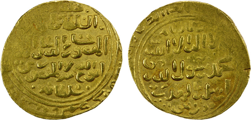 BAHRI MAMLUK: Lajin, 1296-1299, AV dinar (5.69g), al-Qahira, DM, A-908, clear mi...
