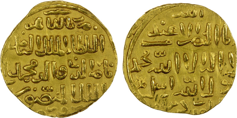 BAHRI MAMLUK: Muhammad I, 3rd reign, 1310-1341, AV dinar (4.34g), al-Qahira, DM,...